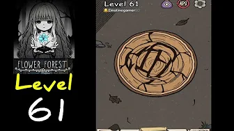 Flower Forest word puzzle Level 61