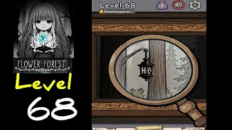 Flower Forest word puzzle Level 68
