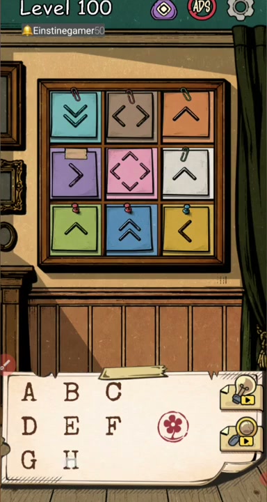 Level completed shape