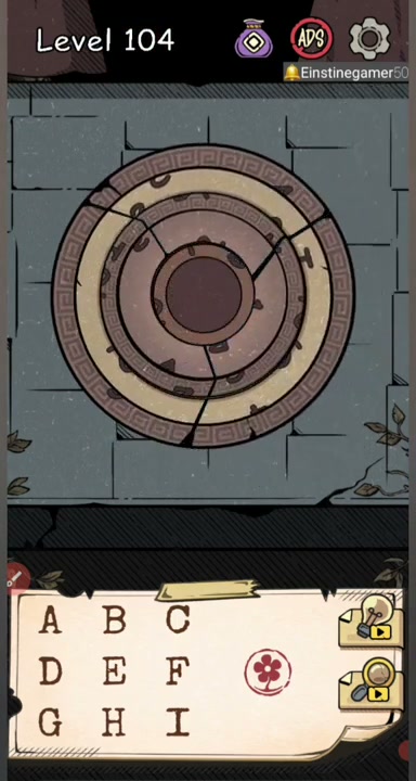 Level completed shape