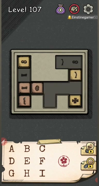 Level completed shape
