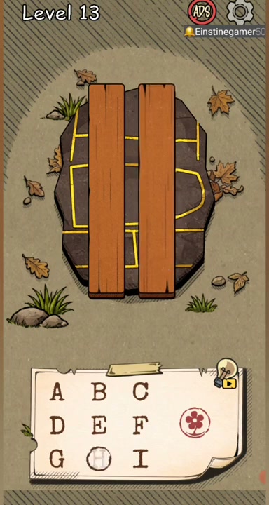 Level completed shape