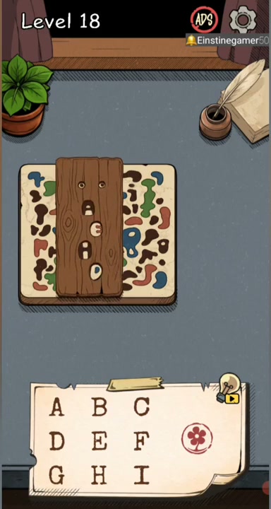 Level completed shape