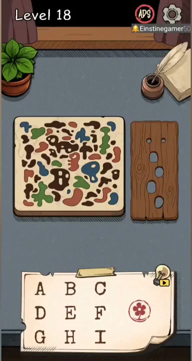 Level initial board