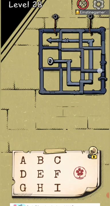 Level completed shape