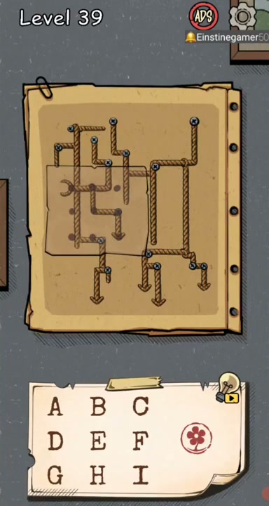 Level completed shape