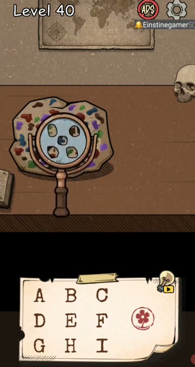 Level completed shape