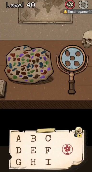 Level initial board