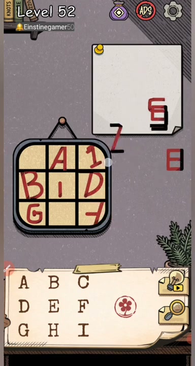 Level completed shape