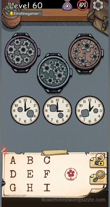 Level initial board