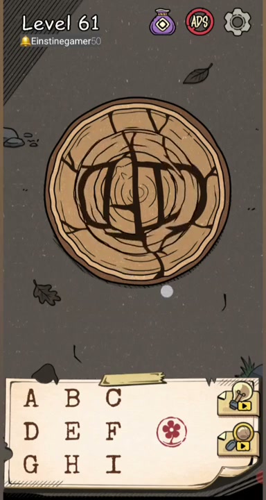 Level completed shape