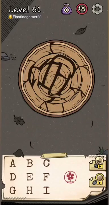 Level initial board
