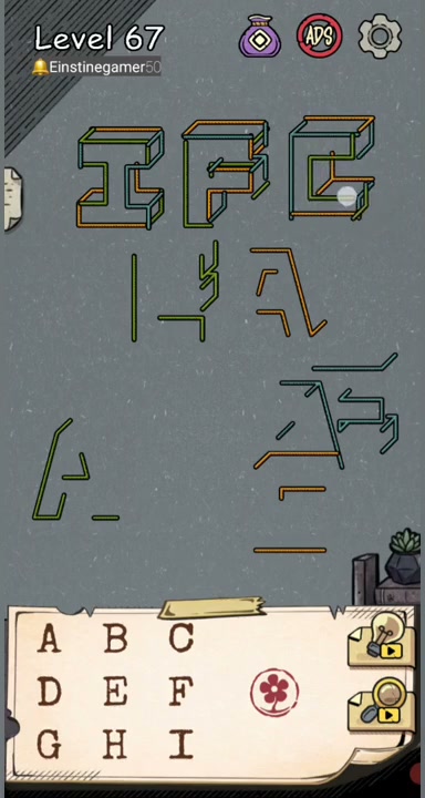 Level completed shape