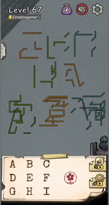 Level initial board