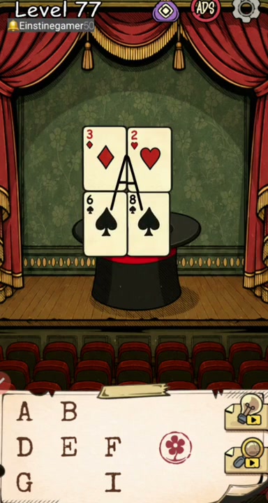 Level completed shape