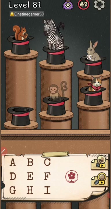 Level completed shape