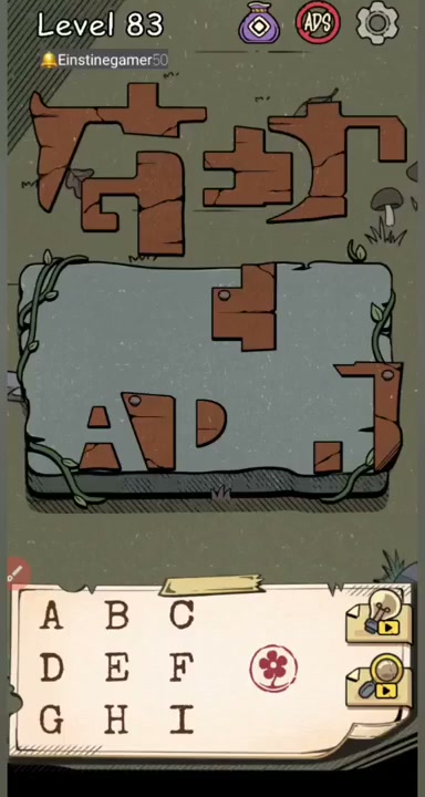 Level initial board