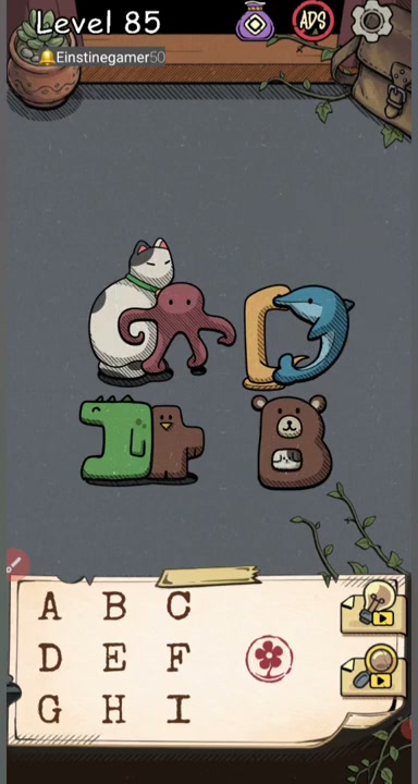 Level completed shape