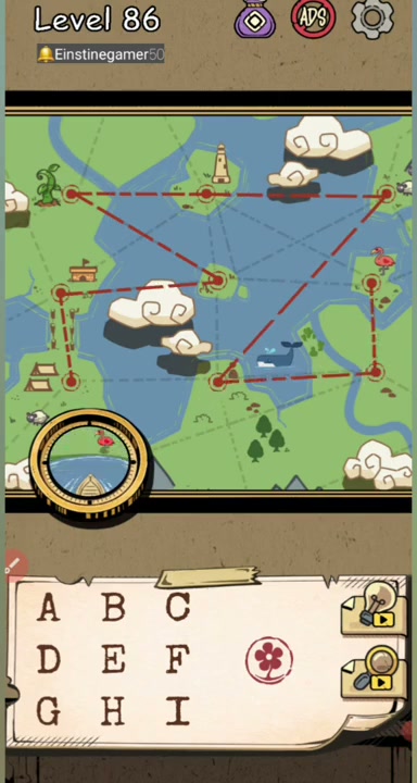 Level completed shape