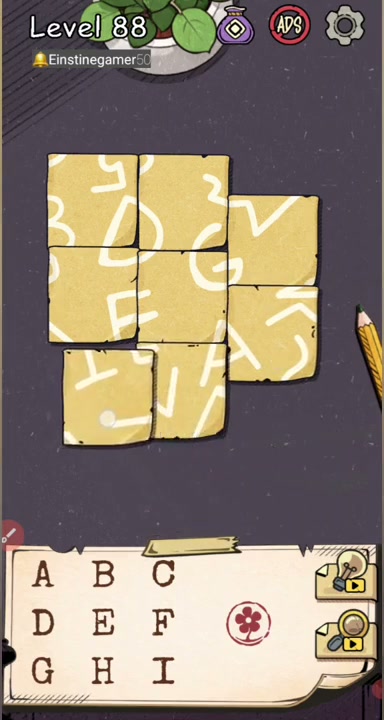 Level completed shape
