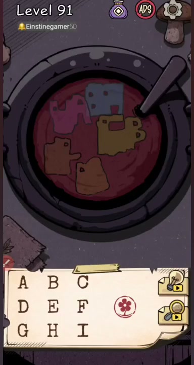 Level initial board