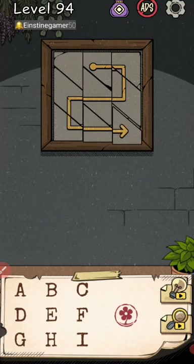Level completed shape